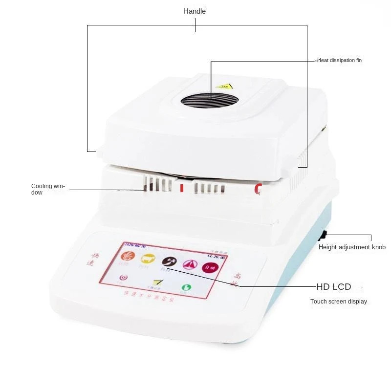 For Rapid Analyzer 50g/0.005 100g/0.005 Automatic Halogen Heating Moisture Meter  Tester Tea, Grain, Feed, Corn, Plastic