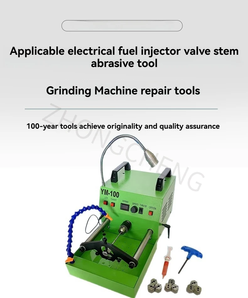 Grinder Maintenance Tool Suitable for Grinding Tool of Valve Stem of Electric Injector