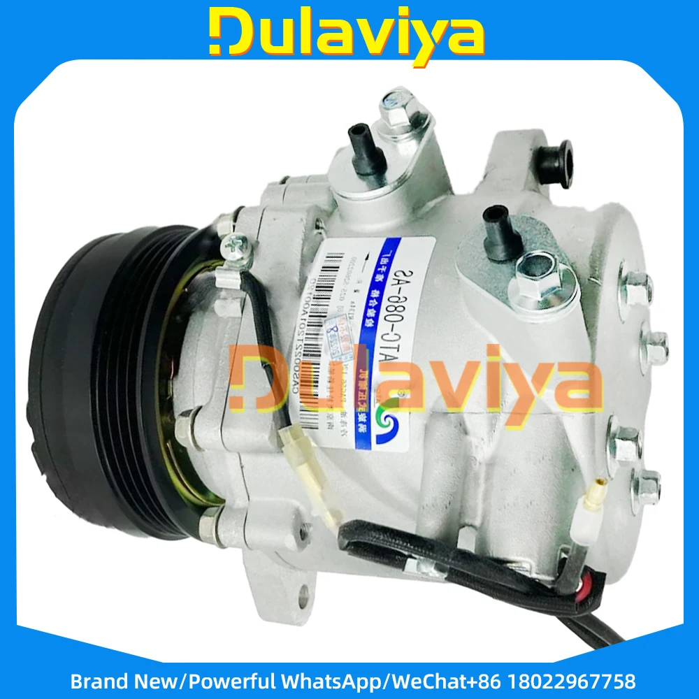 FOR AUTO AIR Compressor For Chevrolet N300 N300P MOVE ATC-086-AS A24512648 24512648 23885870