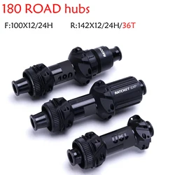 Road Bicycle Hub Original Bushing Central Lock Disc Brake Road Hub 24Holes  Ultra Light 180 Hub For Shimano XDR/HG 100x12 142x12