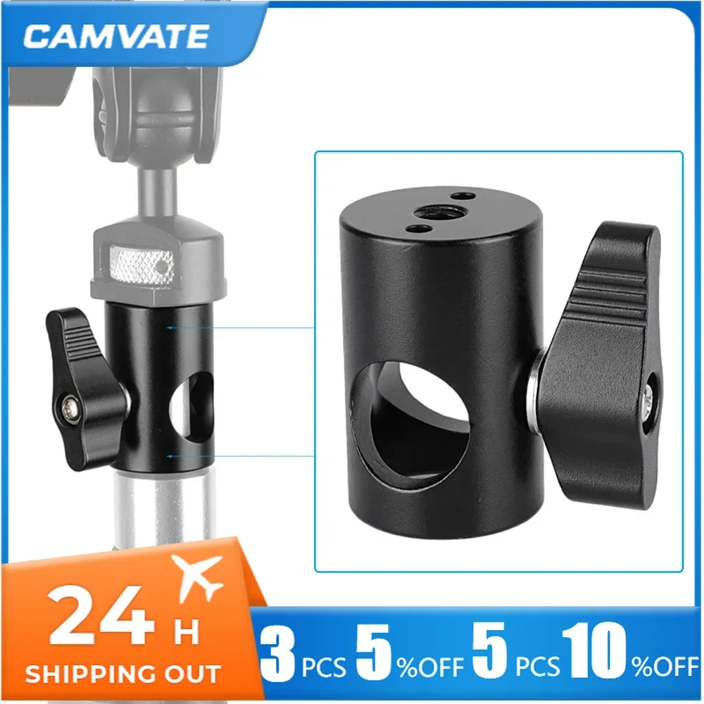 CAMVATE 16mm Light Stand Head Adapter With 1/4\