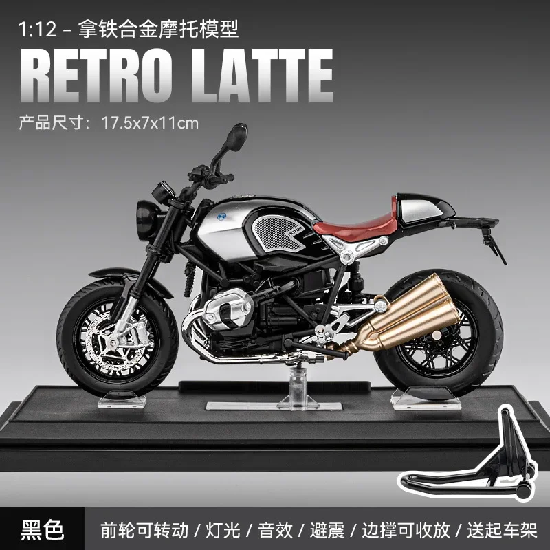 1:12 BMW Latte Retro Alloy Model Diecast Motorcycle Model Simulation Sound Light Kids Toys Gift M59