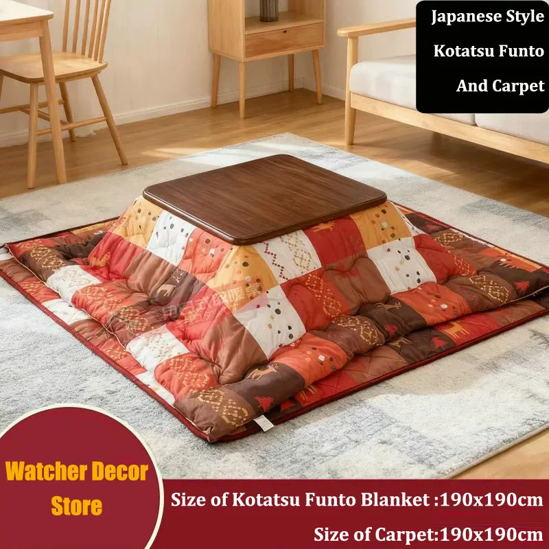 New Coming Christmas Elk Japanese Winter Kotatsu Funto Blanket Warm Quilted Use for Heating Table ( 1Pc Funto and 1Pc Carpet )