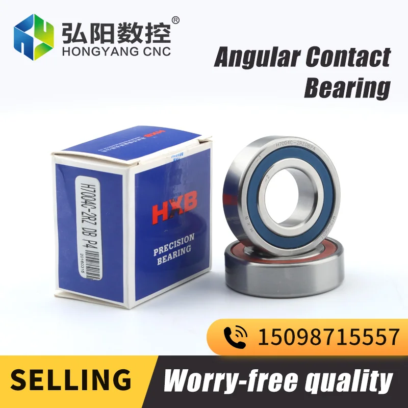 1Pcs Cnc Spindle Motor 1.5kw 2.2kw 3kw 3.2kw 3.5kw 4.5kw 6kw P5 Bearings Steel 700 0 1 2 3 4 5 6 7 8 Angular Contact Bearing