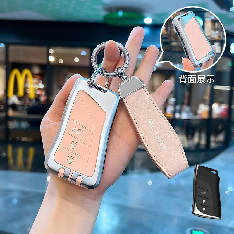 Car Smart Remote Key Case Cover For Lexus ES200 ES300h RX350h NX200 RX300 UX200 ES350 High-end Keychain Shell Buckle
