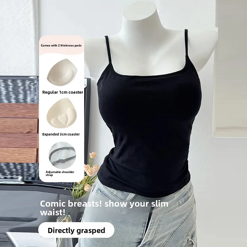 Pure Beauty Suspender Vest Female With Chest Pad Slim Beautiful Back And Bottoming Design Summer Sleeveless Top Women Underwear