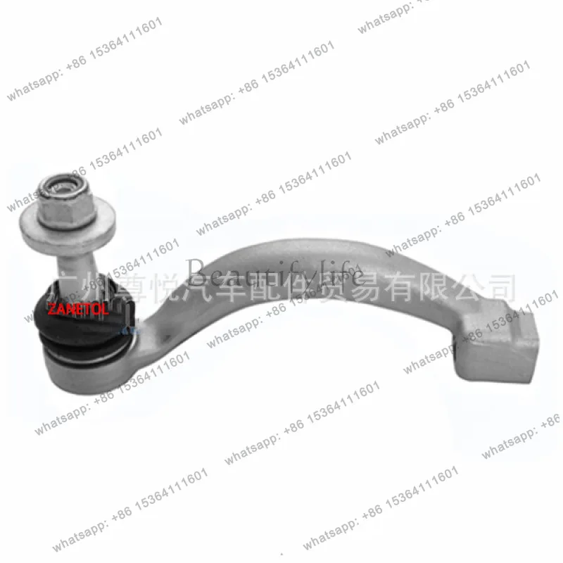 

XF '16-19 Automobile Ball Head Directional Horizontal Tie Rod (Outside) R T2H21416