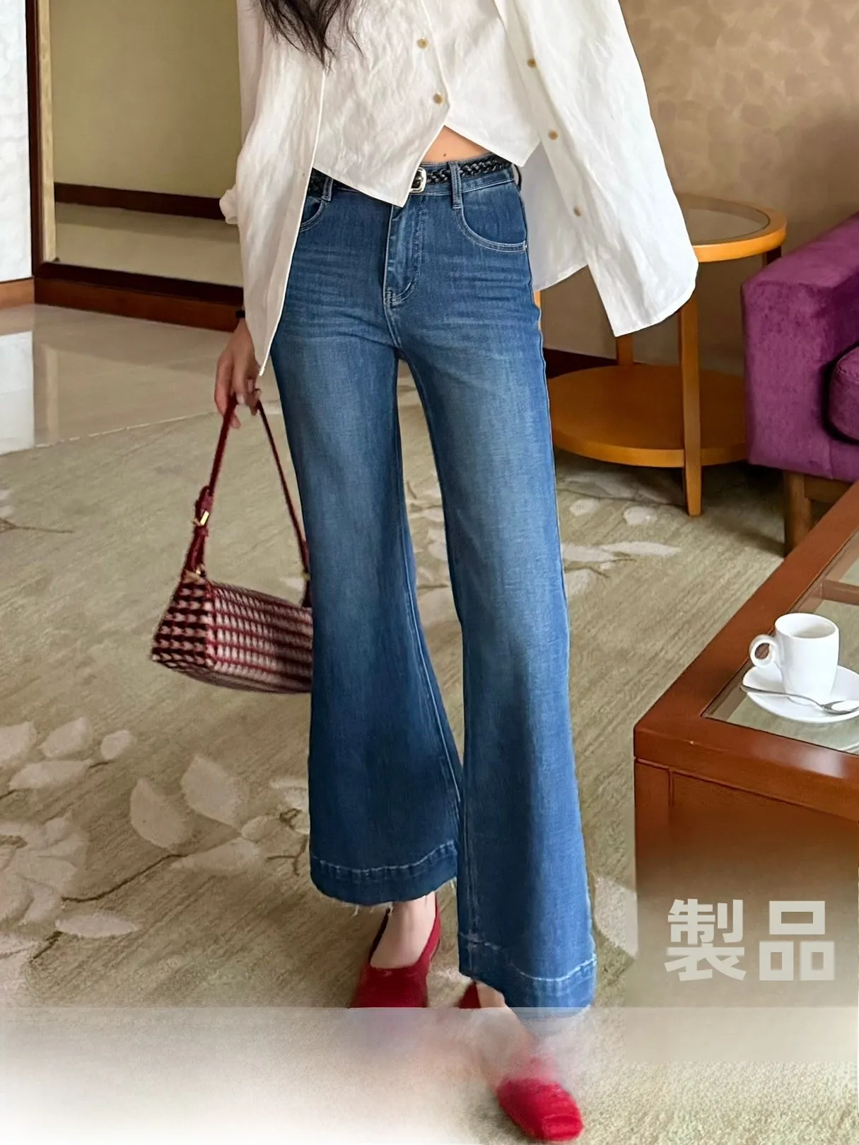 

High Waist Straight Leg White Jeans Women's Fashion Commute Micro Flared Denim out of Circle Pants Spring Season Casual Style