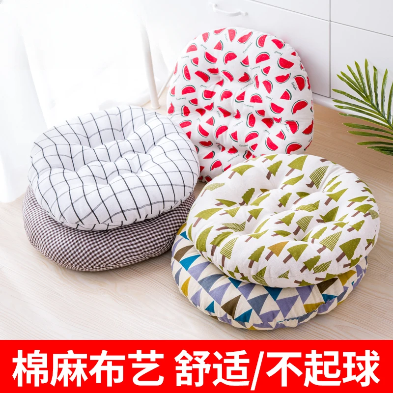 Thickened seat cushion computer seat chair cushion office student dining table soft home