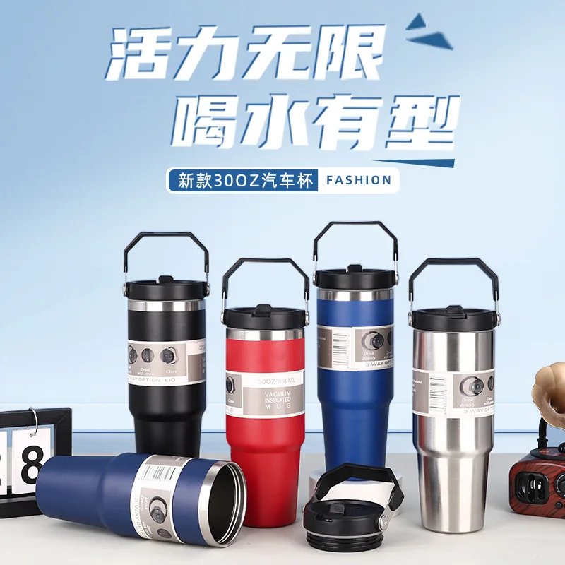 A 30oz Car Cup 304 Stainless Steel Double Wall Vacuum Insulated Straw Tumbler Portable Outdoor Handle Cup