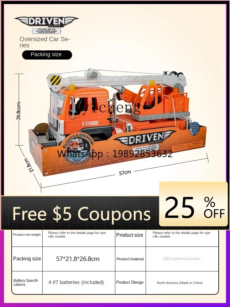 

ZZ Fire Truck Model Simulation Toy Car Engineering Car Model Birthday Gift for Boy