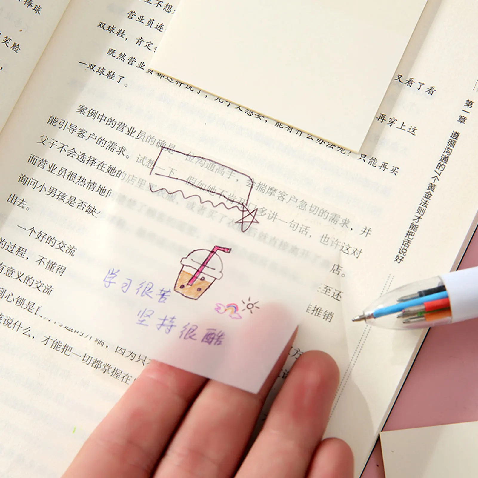 Translucent Sticky Notes 50 Vellen Waterdichte Transparante Sticky Notes Zelfklevende Doorschijnende Note Pads School Briefpapier