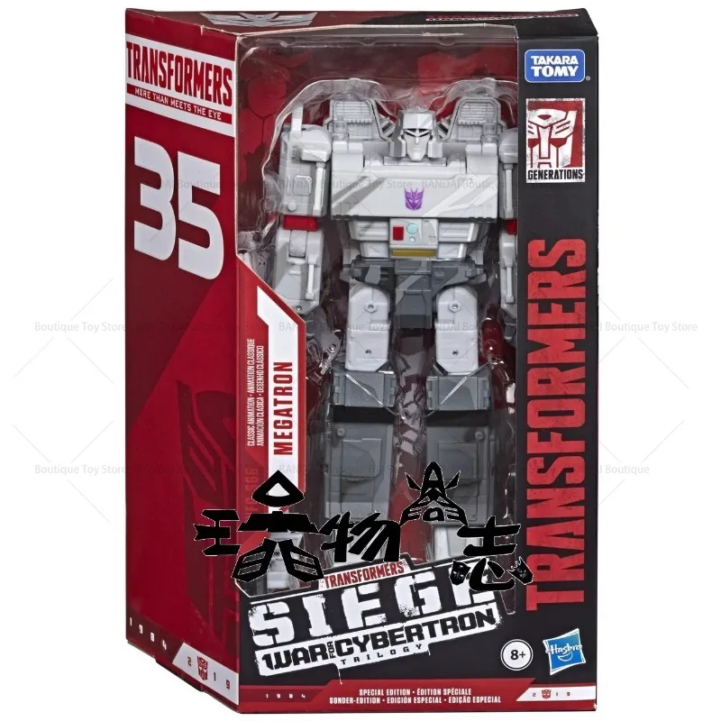 Spot Transformation Toy Battle of Cybertron Siege Navigator Megatron 2D Color Matching 35th Anniversary