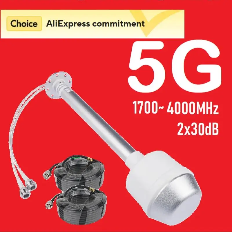 Premium 5G 4G Antenna Feed Dual Band 1700 2700 3300 3800 30dbi Long Range MIMO Feedhorn for STC ZAIN Mobily Parabolic Dish Grid