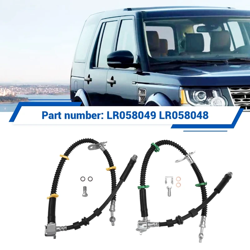

Автомобильный передний тормозной шланг в сборе для Land Rover Discovery 3/4 LR3/4, передний тормозной шланг LR058049 LR058048