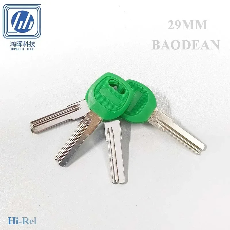 5/10/50/100 Pcs for 29mm Baodean Blank Key Vertical Keys Civil Key Clean Copper Glue Hi-Rel Brand for House Door Home Green