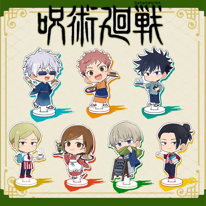 

8cm Anime Jujutsu Kaisen Figure Acrylic Stand Model Kids Toys Yuji Itadori Gojo Satoru Fushiguro Megumi Cosplay Birthday Gift