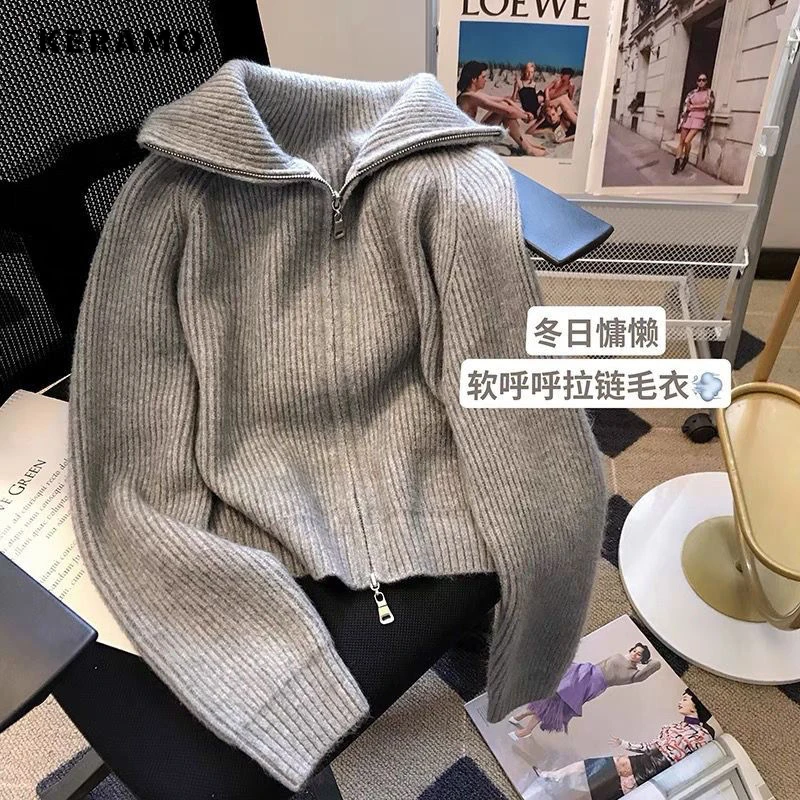 2023 Autumn Winter Knitting Long Sleeve Casual Zipper Cardigans Coat Women Solid Color Turn Down Collar Ladies Sweater Jacket