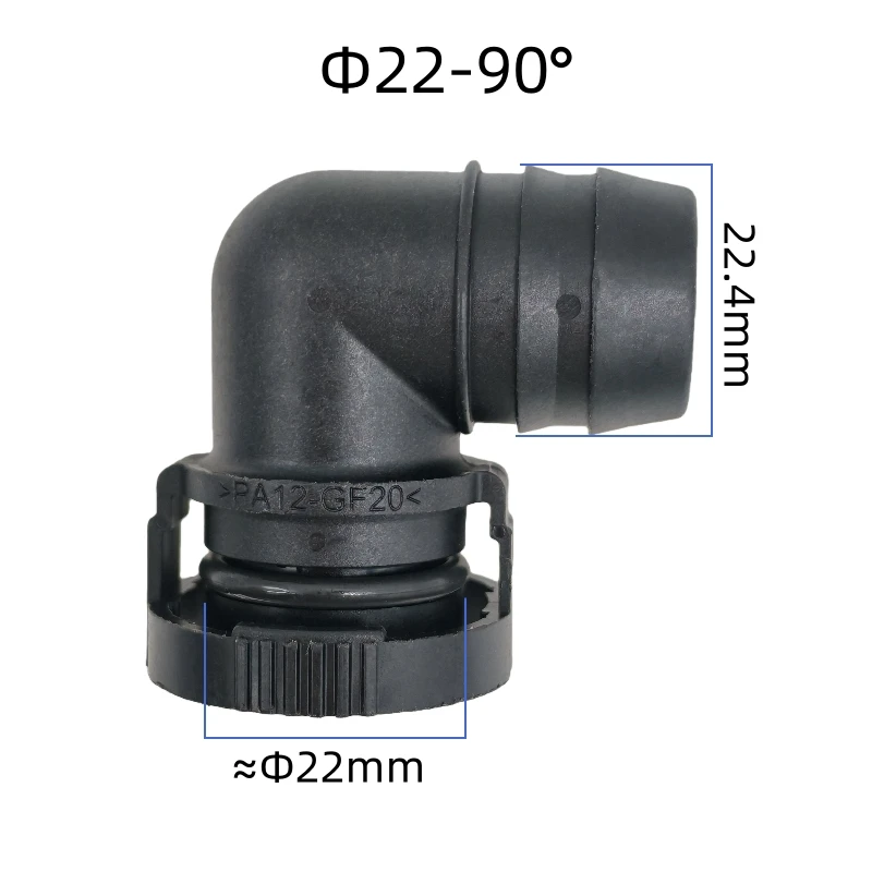 middle size 22mm Exhaust pipe fittings Exhaust tube plastic connector Fuel line connector for car 1pc