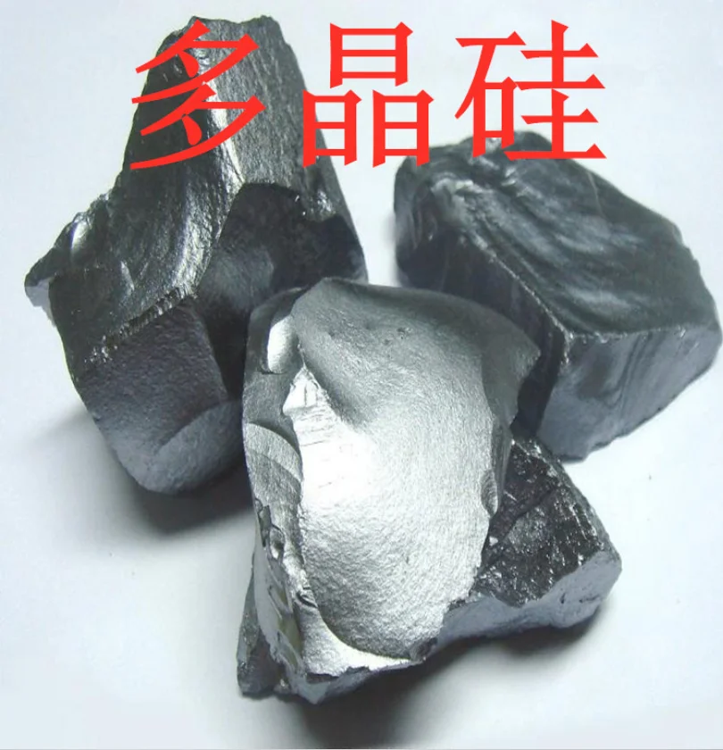 Si≥99.99% Metal silicon Polycrystalline silicon High-Pure silicon 100g 500g Pure Silicon Ingot for Smelting Experiments