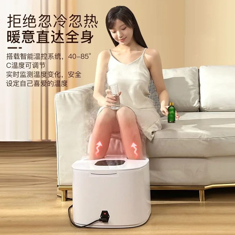 Foot warm moxibustion atomization fumigation bucket multi-functional massage foot moxibustion hot compress physiotherapy