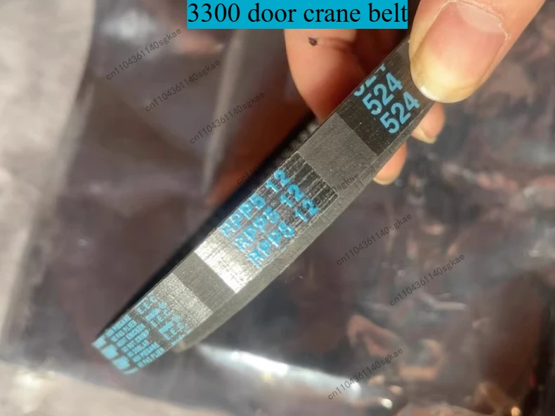 ceinture-de-machine-pour-porte-d'ascenseur-3300-originale-neuve