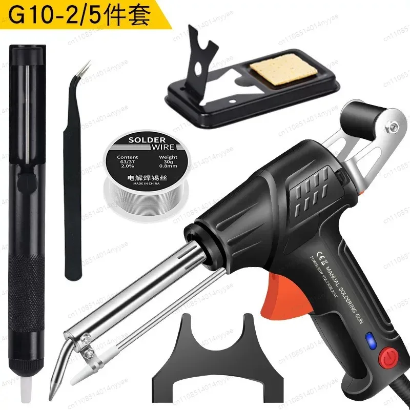 

Профессиональный лазерный сварочный аппарат с внутренним нагревом, 110В, ручной, полностью автоматический, промышленного класса (США)