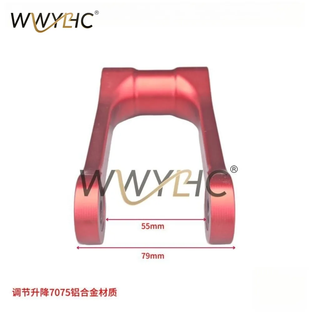 Suitable for New T6 SUV Lower Seat Height Linkage Rocker Arm