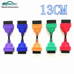 Multi-colors Professional 13cm Extension Cable 16 pin Male Thread to 16pin Female Diagnostic Connector OBD 2 Adapter Line