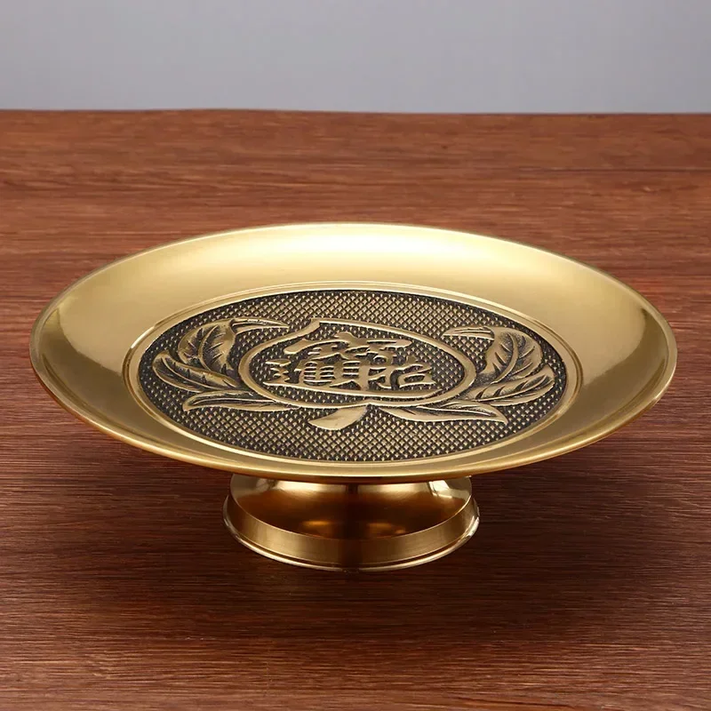 Brass for Fruit  Copper  Household Worship Fruit Plate Buddha Worship Fruit  God of Wealth Tribute Plate