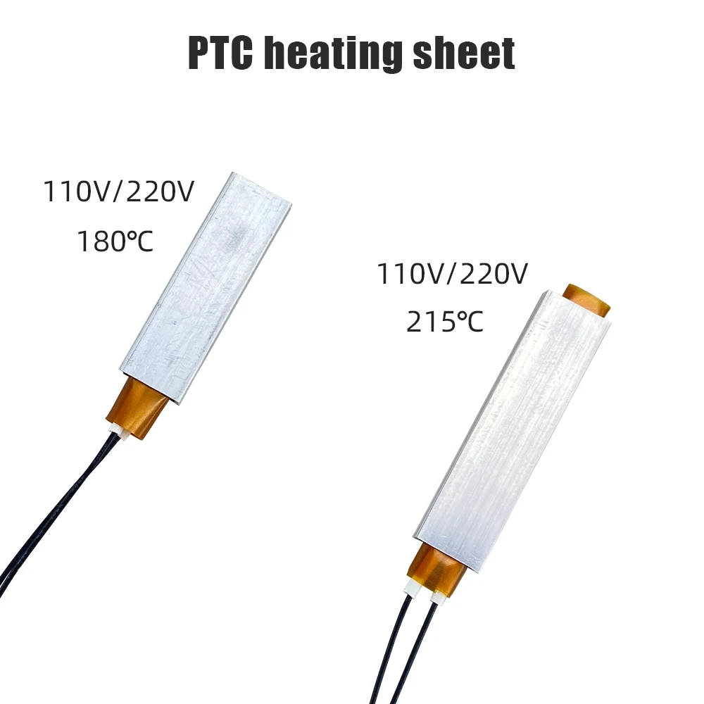 1 Pcs PTC Heating Element 12v/110v/220v Heater Egg Incubator adapt Poultry incubator Aluminum Shell