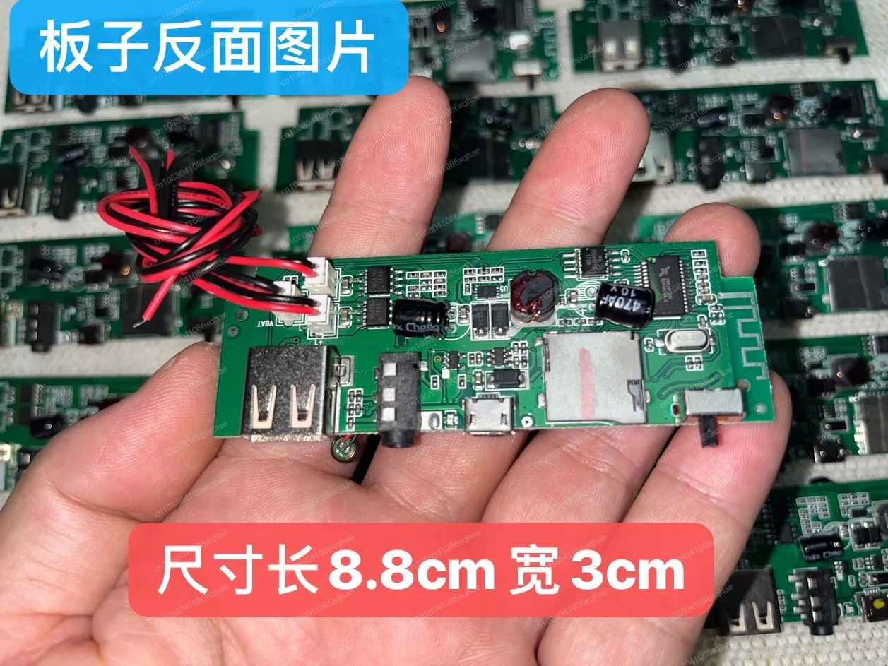 5V USB Charging Bluetooth Power Amp Module - 5W×2, SD Card + AUX, 3.6V Battery Supported Kit