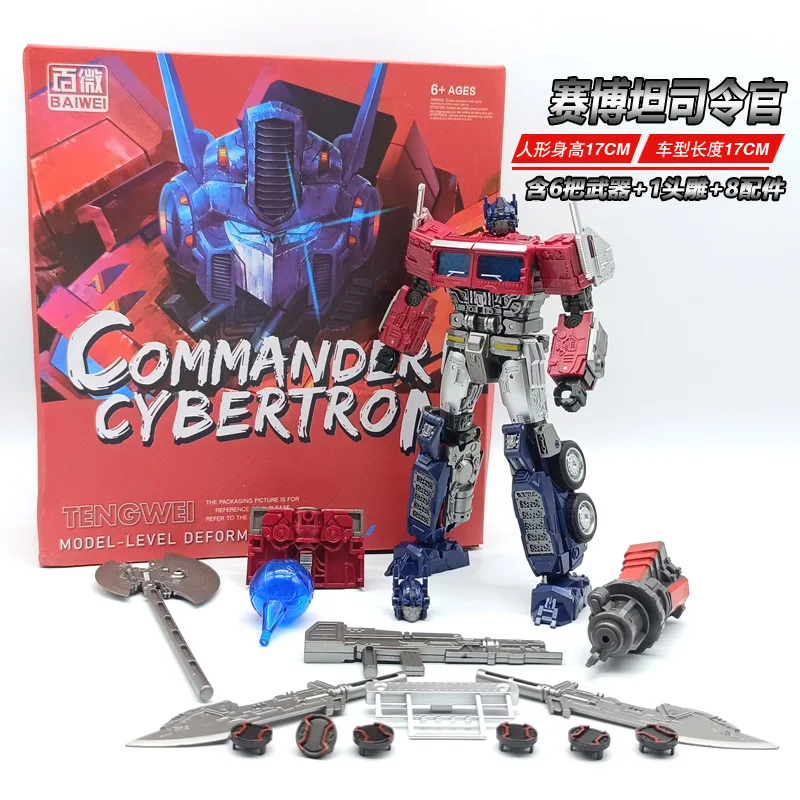 AIWEI Transforming Toys TW1027 TW1027B TW1027C OP Gaiden Pillar Cybertron Commander Lemon  Action Dolls Collection