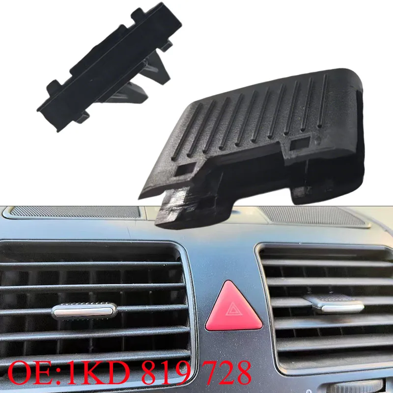 

1 шт. Зажим-фиксатор для регулировки вентиляционной решетки приборной панели для VW Golf 5 2004-2005 GTI Jetta A5 MK5 GLI Rabbit 2006-2007