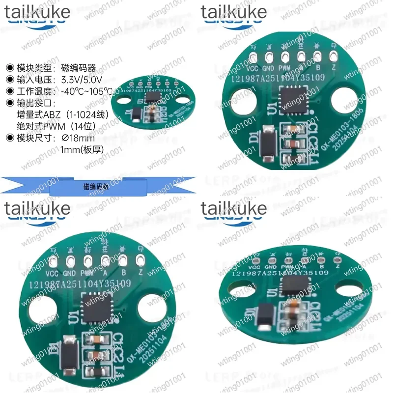 for 2 Pack Magnetic Encoder Module with PWM and ABZ Signal Output Compatible with 1 to 1024 PPR Resolution 18mm Shaft