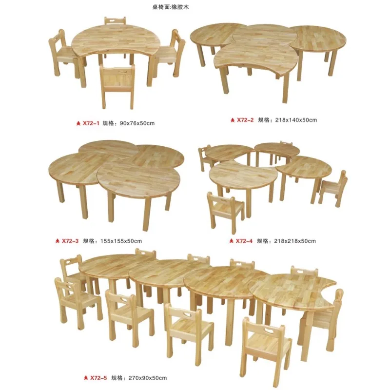 Стол и стул круглый стол детский сад
