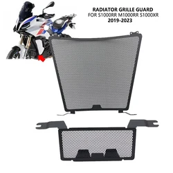 For BMW S1000XR S1000 XR S 1000 XR S 1000XR 2019 2020 2021 2022 2023 Motorcycle Radiator Grille Guard Grill Protector Cover Mesh
