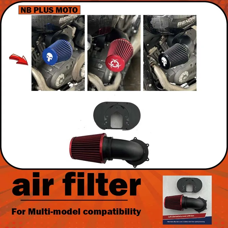 【Premium】For CM300 Chinchilla Grey Stone GV Flash 350 changjian400 Mushroom-type Air Filter/Mushroom-type Intake Filter Retrofit