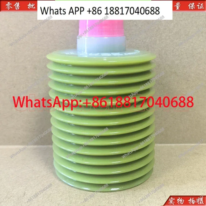 

Original NS-1-4/NS-1-7 grease forming machine special grease 700CC