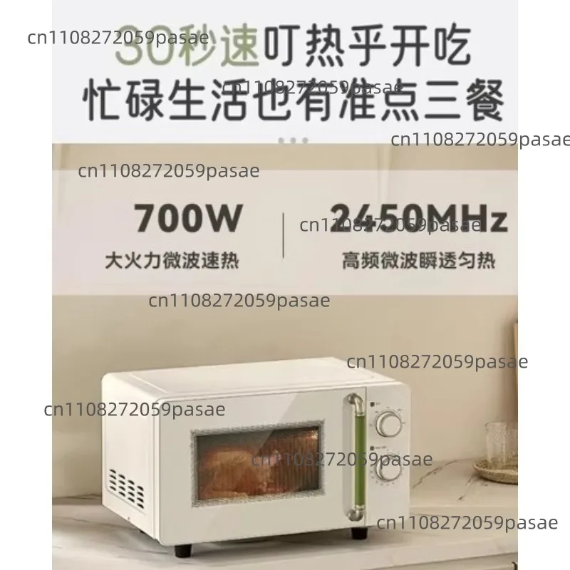 Microwave Oven 20L Compact Household Multi-Function Flat-Panel Rapid Heating