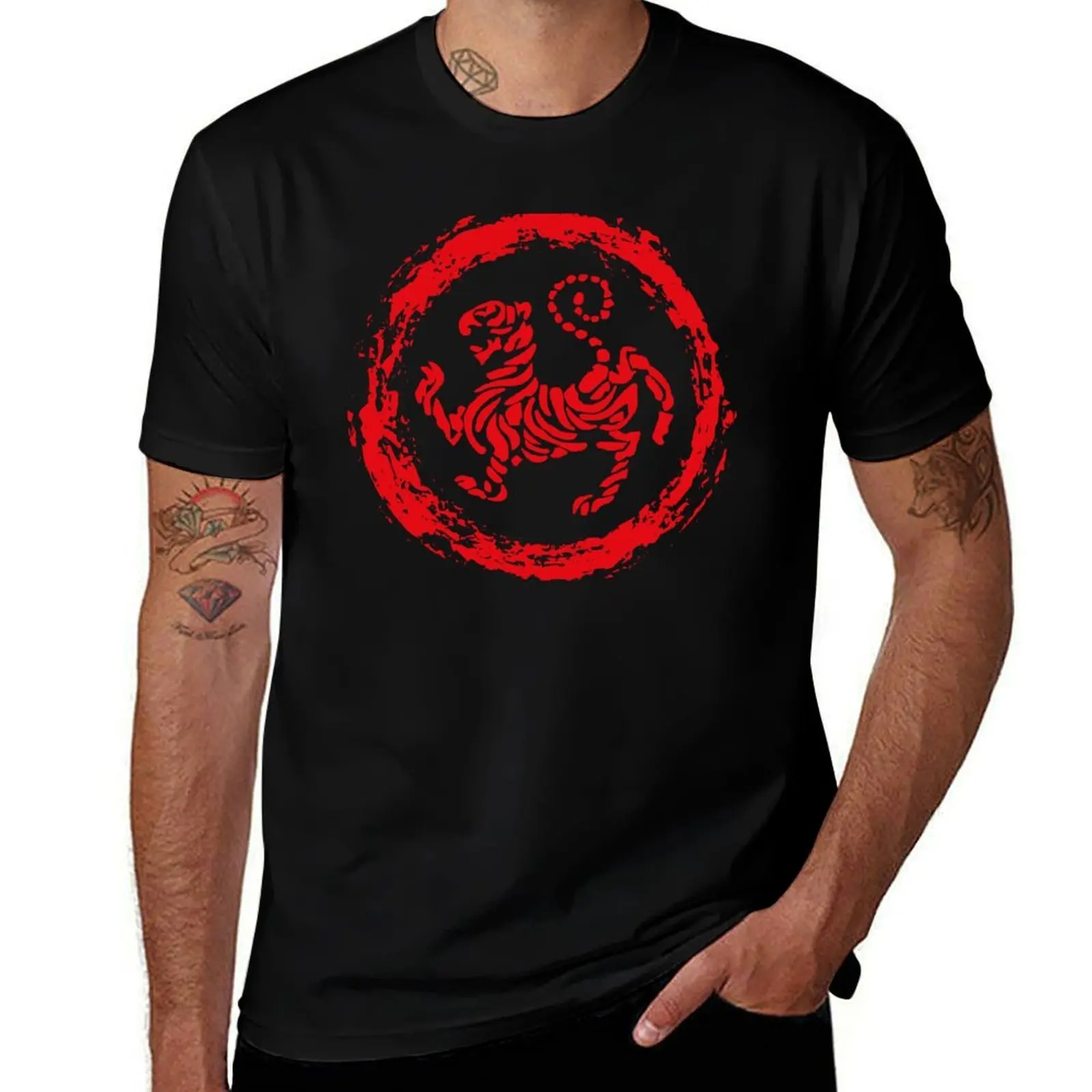 Shotokan Tiger T-Shirt Minimalist Graphic Tee Shirt