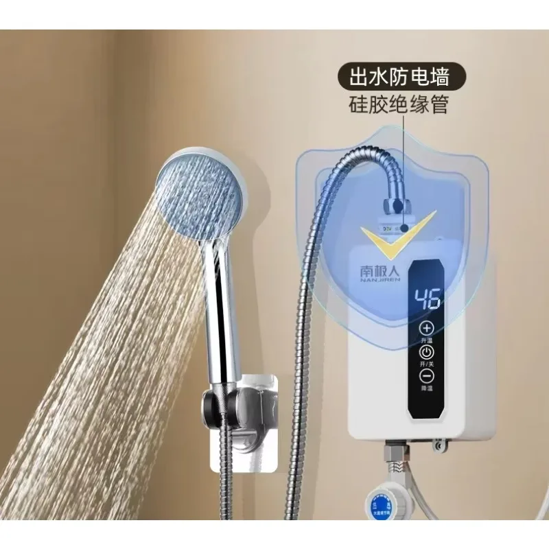 

Instant Electric Water Heater Bath Fantastic Heating Product Shower Punch-Free Household Miniture Water Heater Hot Water Heater