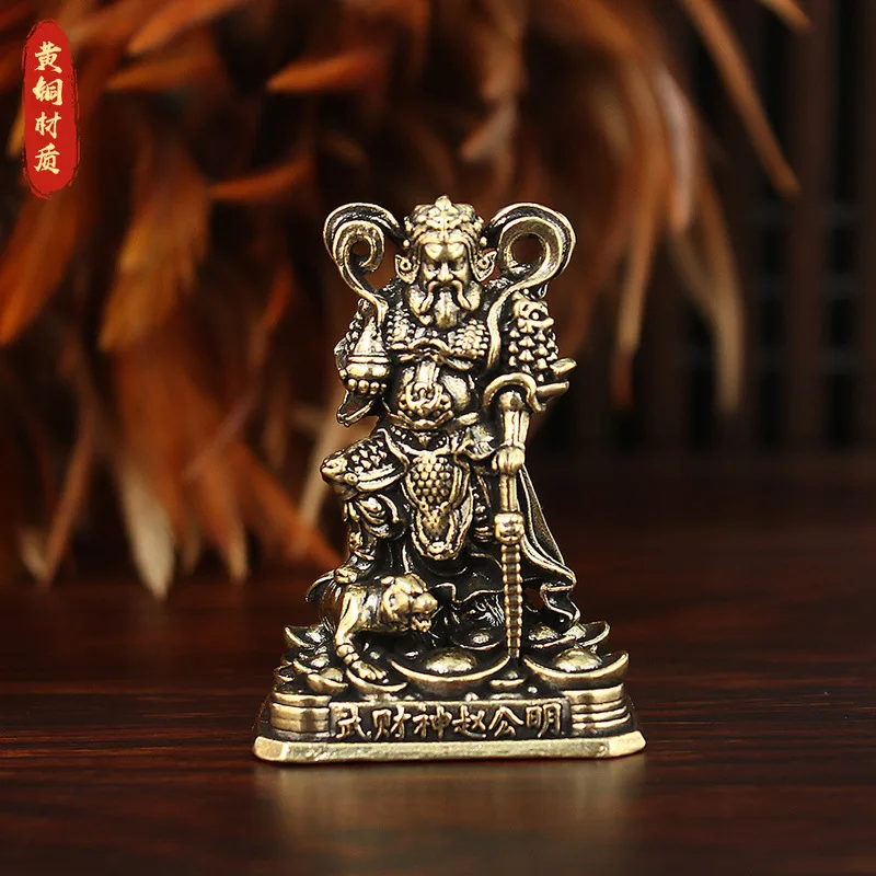 Brass Statue of Gongming, the God of Wealth, for Home and Office Decor, Black Tiger Altar, Bronze Sculpture of Zhao Gon