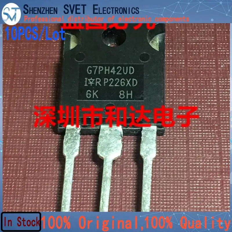 10PCS/Lot G7PH42UD  TO-247    Imported Original New And In Stock 100%Test