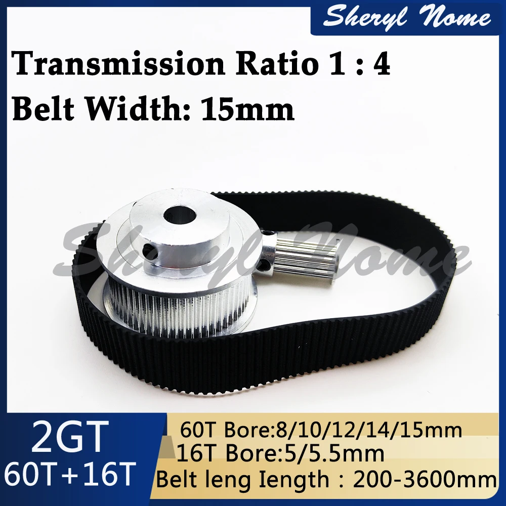 

2GT belt pulley GT2 synchronous belt kit 16 teeth 60 teeth 1:4 reduction ratio mechanical transmission component bandwidth 15mm