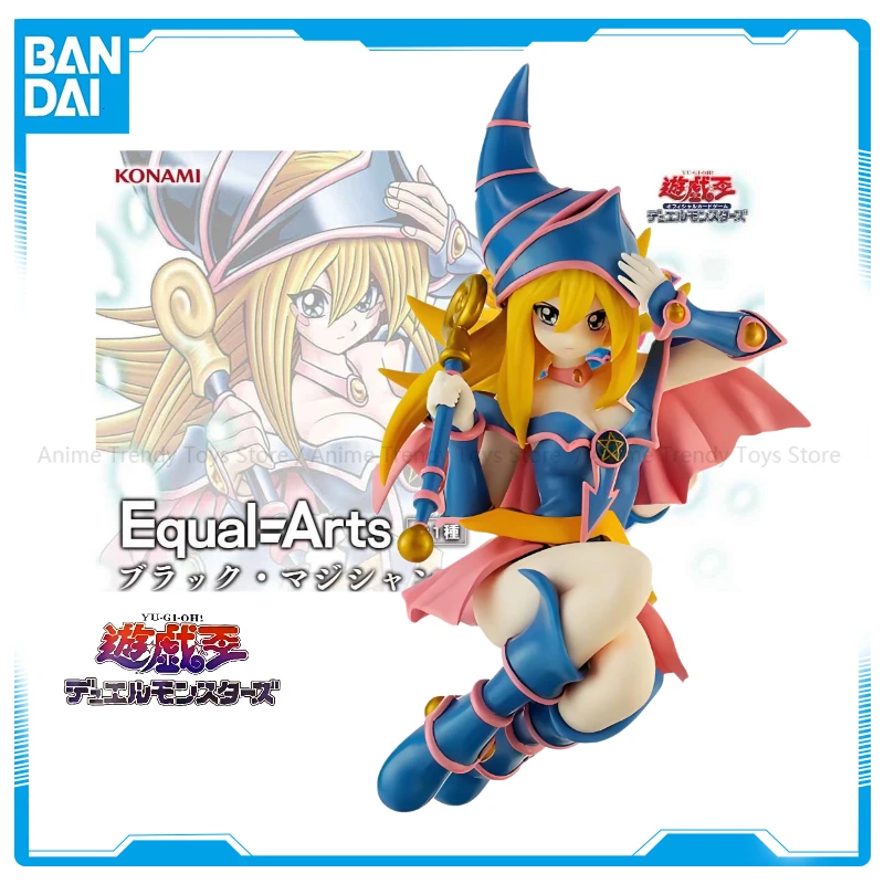 In Stock Original Anime Figure Bandai Duel Monsters Equal Arts Black Magician Girl Action Figurine Toys Collector Model WY