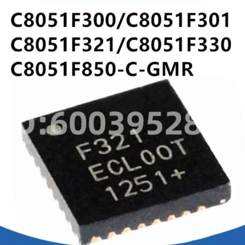 50PCS C8051F321-GMR C8051F330 C8051F300 C8051F301 C8051F850-C-GMR in stock