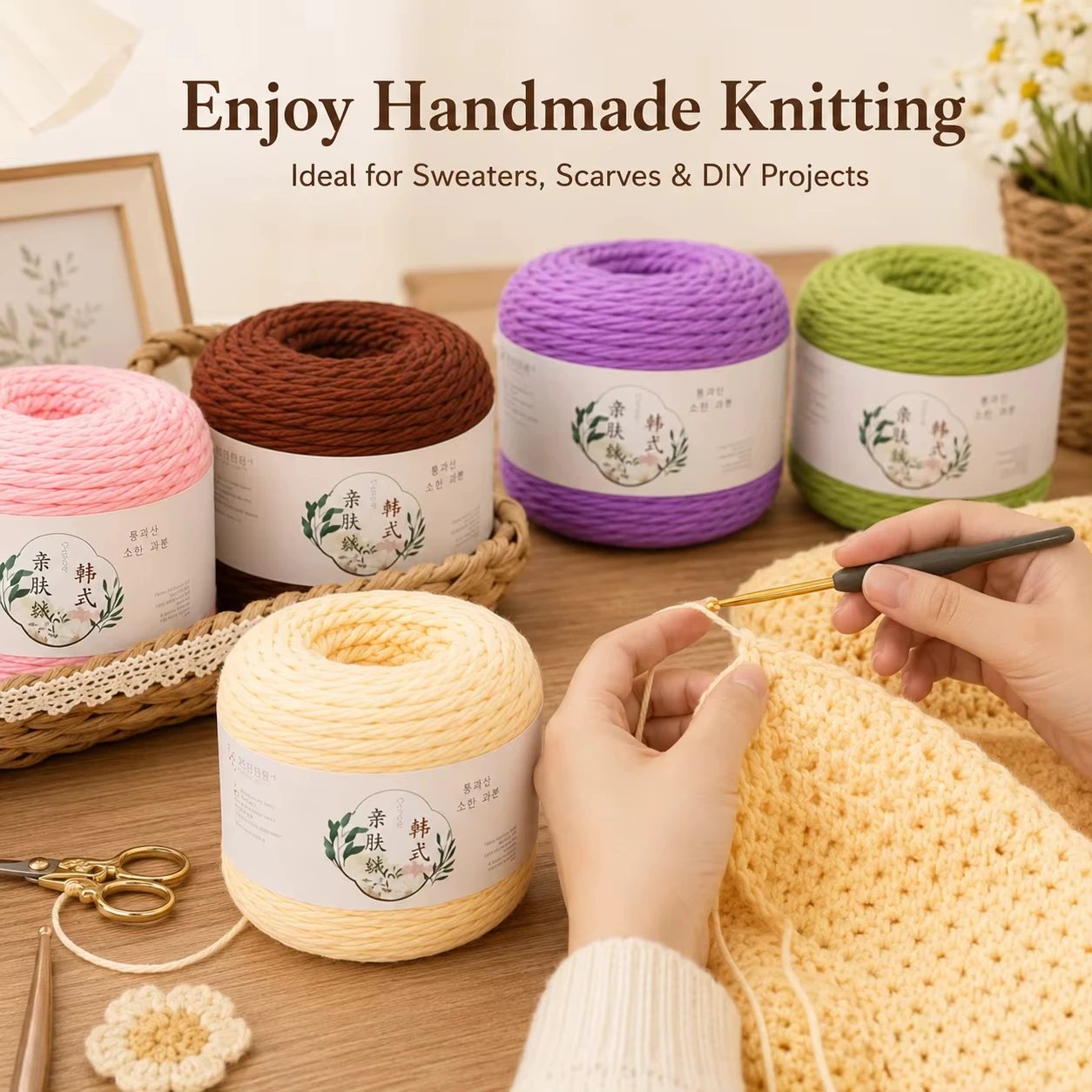 100g/Rolle Milchbaumwollgarn Buntes Baby-Milchbaumwollgarn Weiches Baby-Milchbaumwollgarn zum Häkeln und Stricken DIY Handstrickgarn
