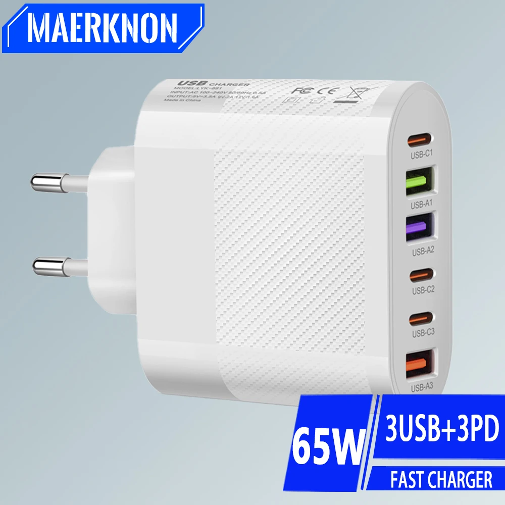 65W USB C Charger Multi Ports Fast Charging Phone Charger Power Adapter For iPhone Samsung Xiaomi 6 Ports Type C PD Wall Charger