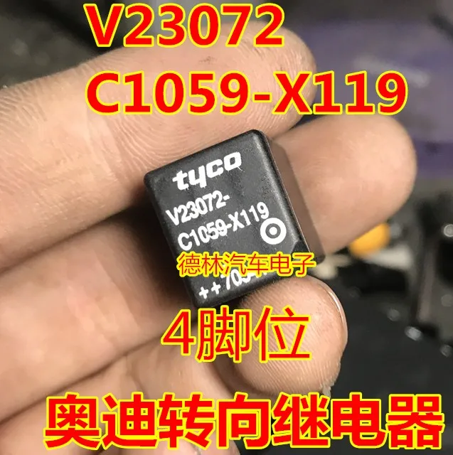 V23072-C1059-X119   4      10PCS